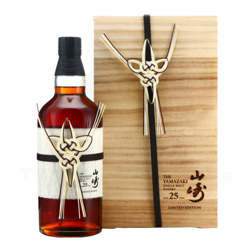 Yamazaki 25 Year Old Limited Edition